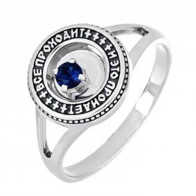 Кольцо из черненого серебра Иордань Б-КО-412 Все пройдет с фианитом Б-КО-412 Все пройдет фото